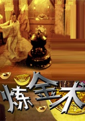 男人吧